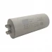 CAPACITOR 55UF 440/450VAC 50/60HZ (EPCOS) B32322-A5556-K010
